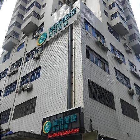 City Comfort Inn Guangzhou Tiyu West Road Metro Station Ngoại thất bức ảnh