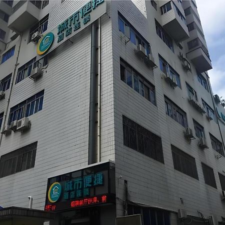 City Comfort Inn Guangzhou Tiyu West Road Metro Station Ngoại thất bức ảnh