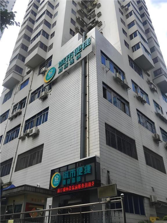 City Comfort Inn Guangzhou Tiyu West Road Metro Station Ngoại thất bức ảnh