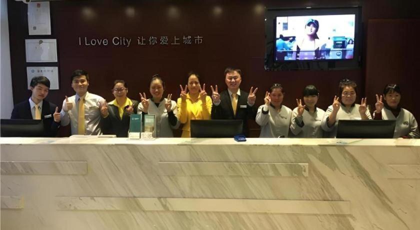 City Comfort Inn Guangzhou Tiyu West Road Metro Station Ngoại thất bức ảnh