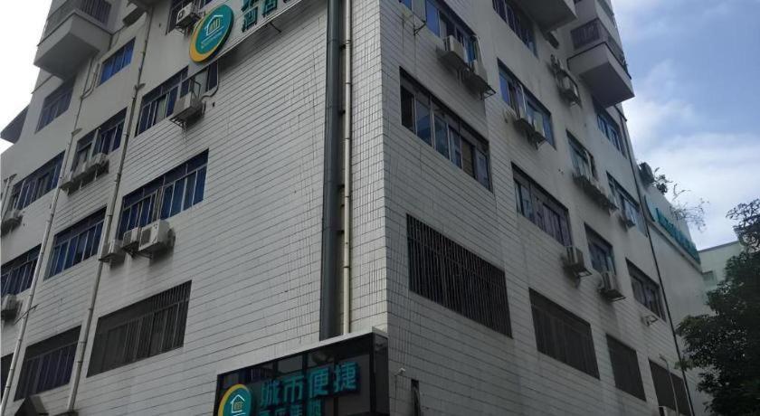 City Comfort Inn Guangzhou Tiyu West Road Metro Station Ngoại thất bức ảnh